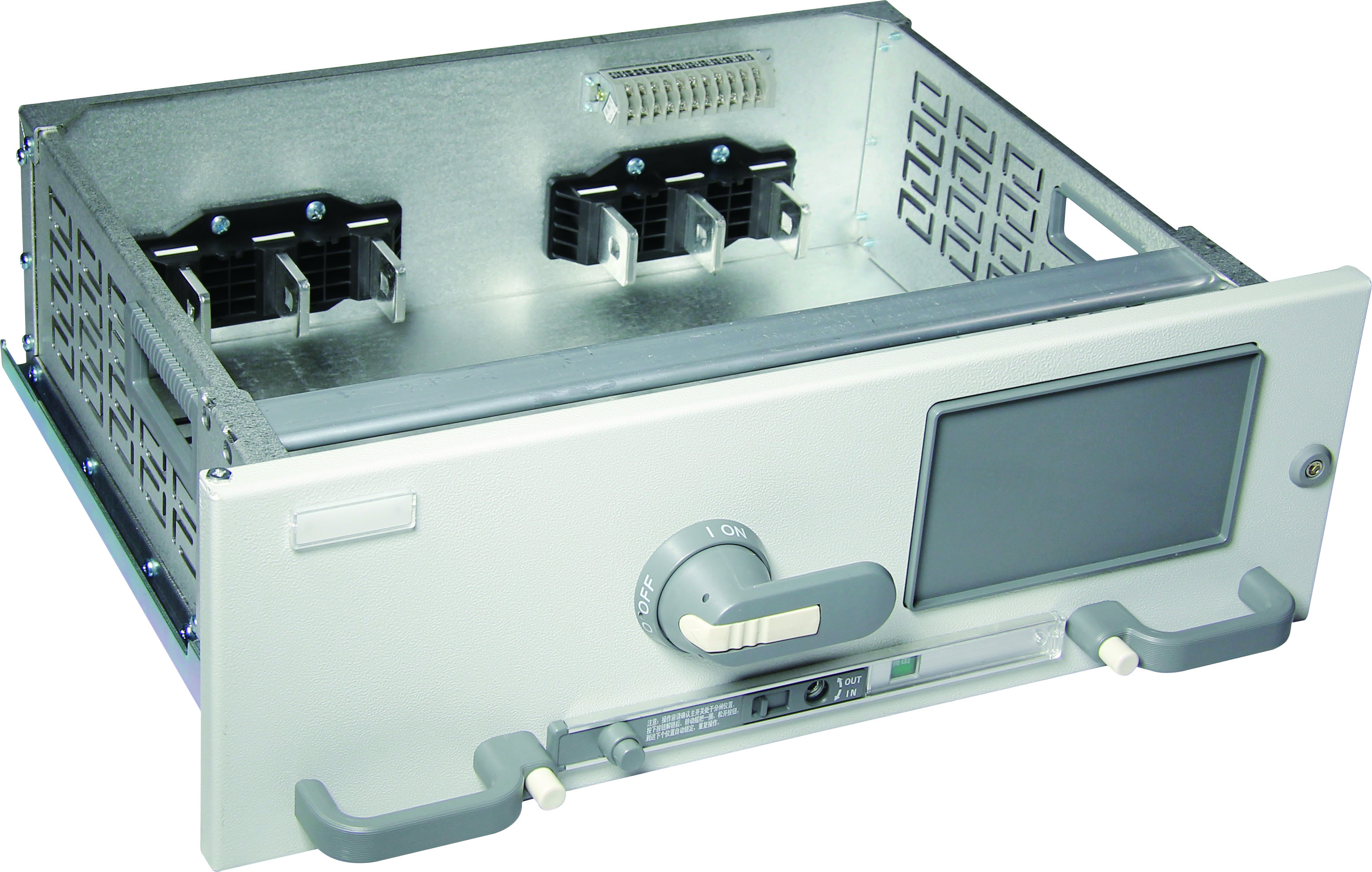 Humilis voltage Mcc Drawer operating mechanism ad switchgear