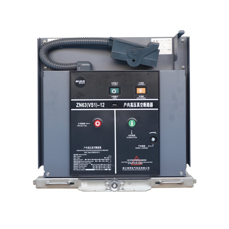 Vaccum Circuit Breaker Series functiones?