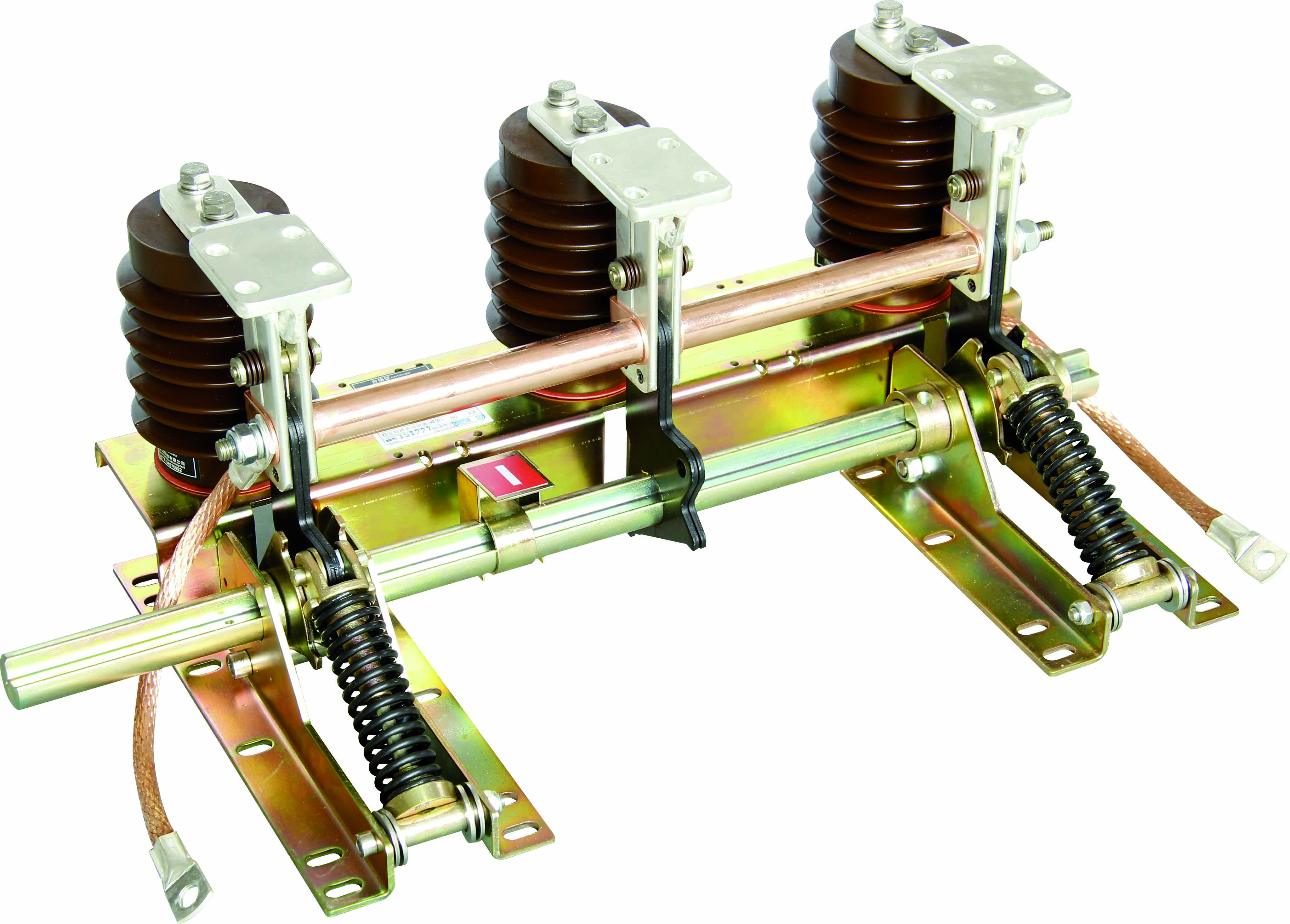 Detailed Introductio ad Richge Technology Umbraticis summus intentione Grounding Switch