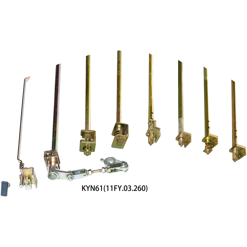 Electric interlock mechanism