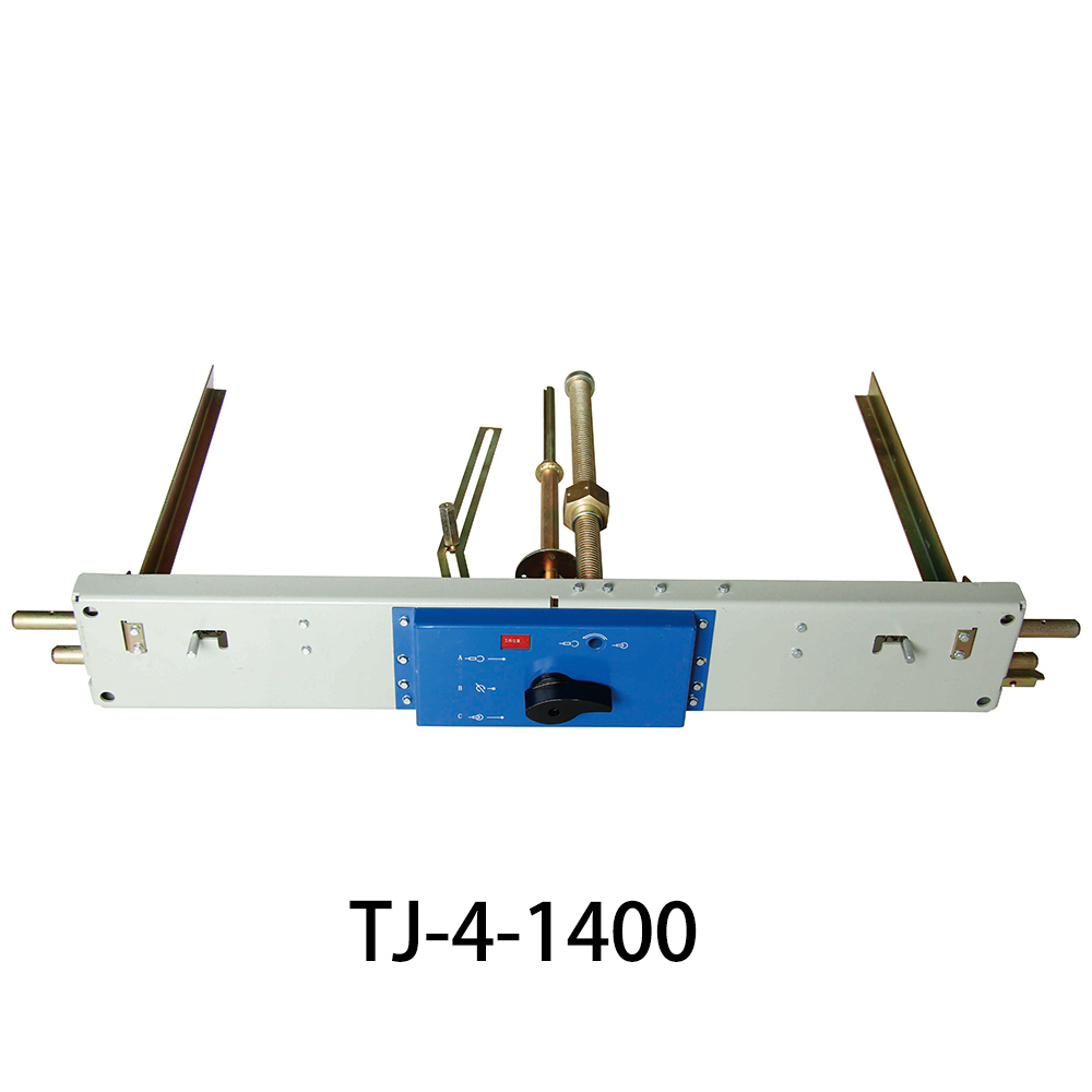 Electrical Switchgear Drive Mechanism