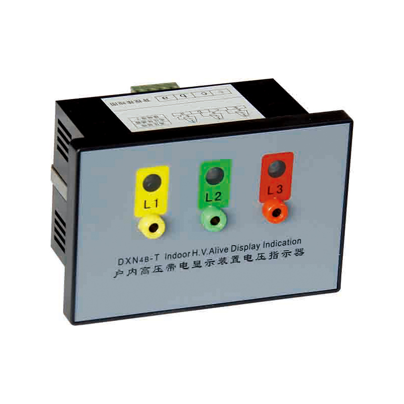 Switchgear Condition Cras Display