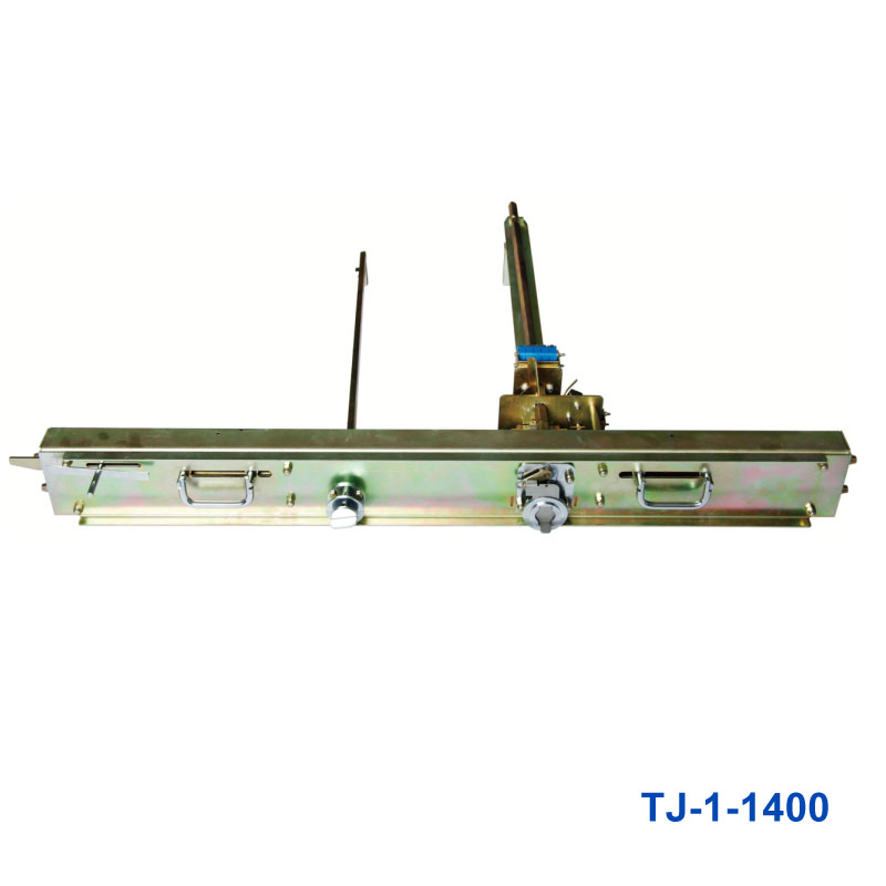 Switchgear Propulsio Mechanismum